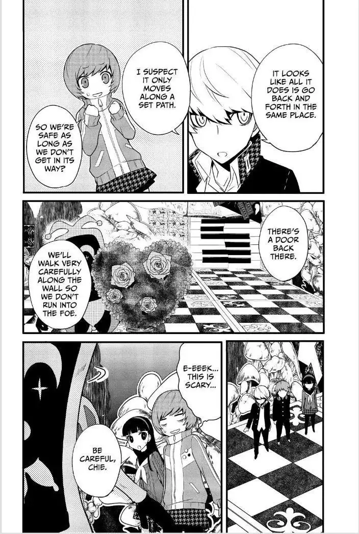 Persona Q - Shadow of the Labyrinth - Side: P4 Chapter 3 13